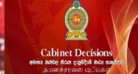 කැබිනට් තීරණ 19ක්